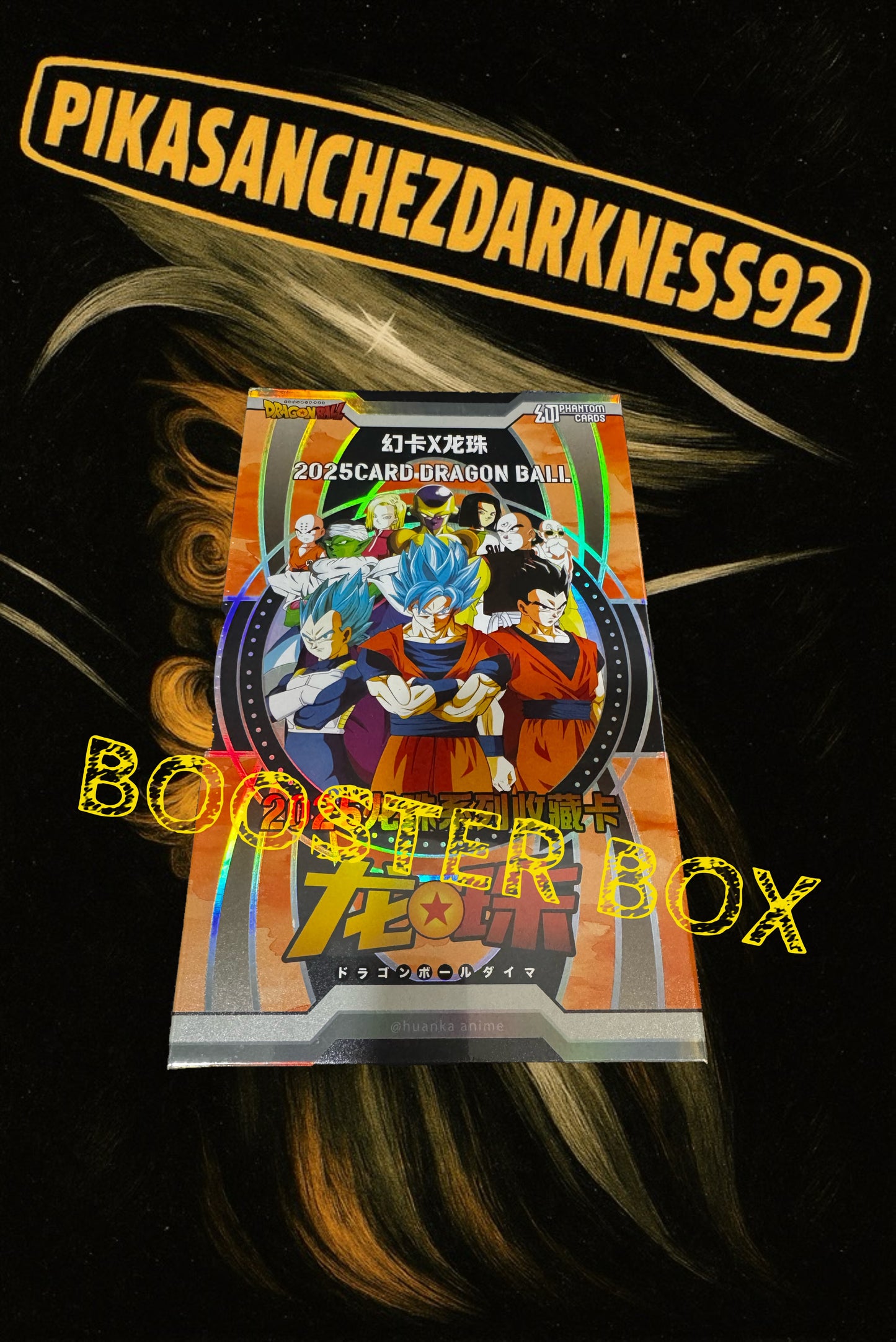 2025 DRAGONBALL PHANTOM BOOSTER BOX (CHINESE)