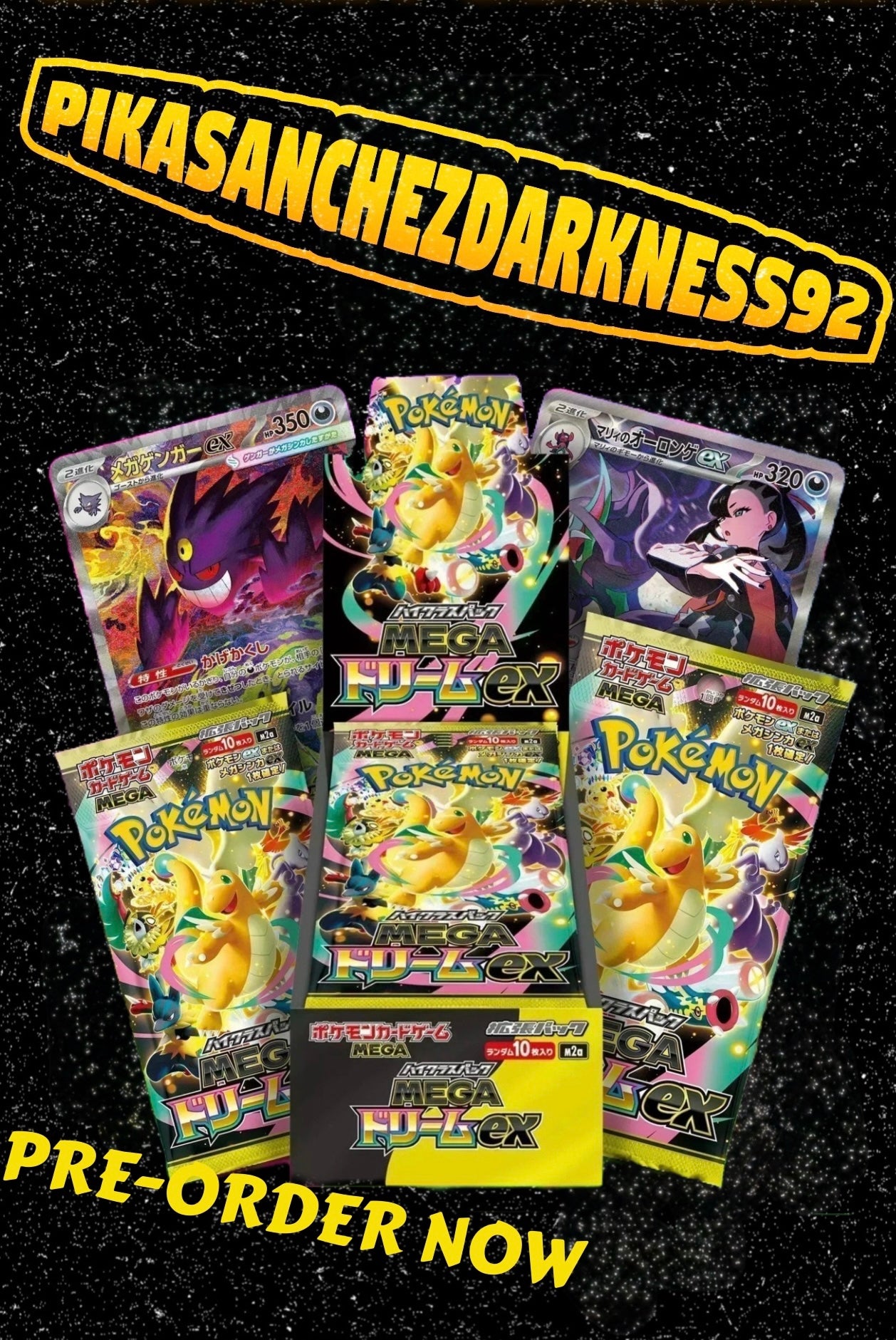 PREORDER Mega Dream (READ THE DESCRIPTION