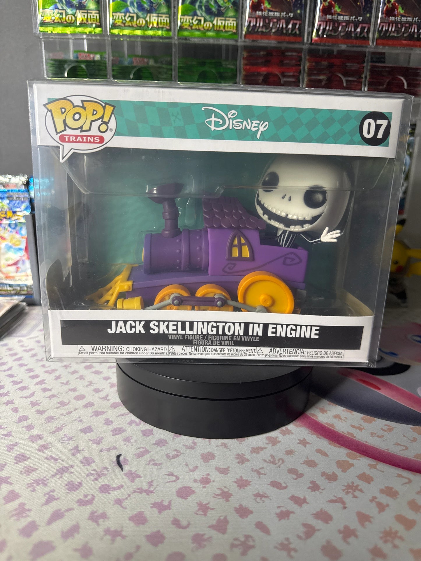 DISNEY #07