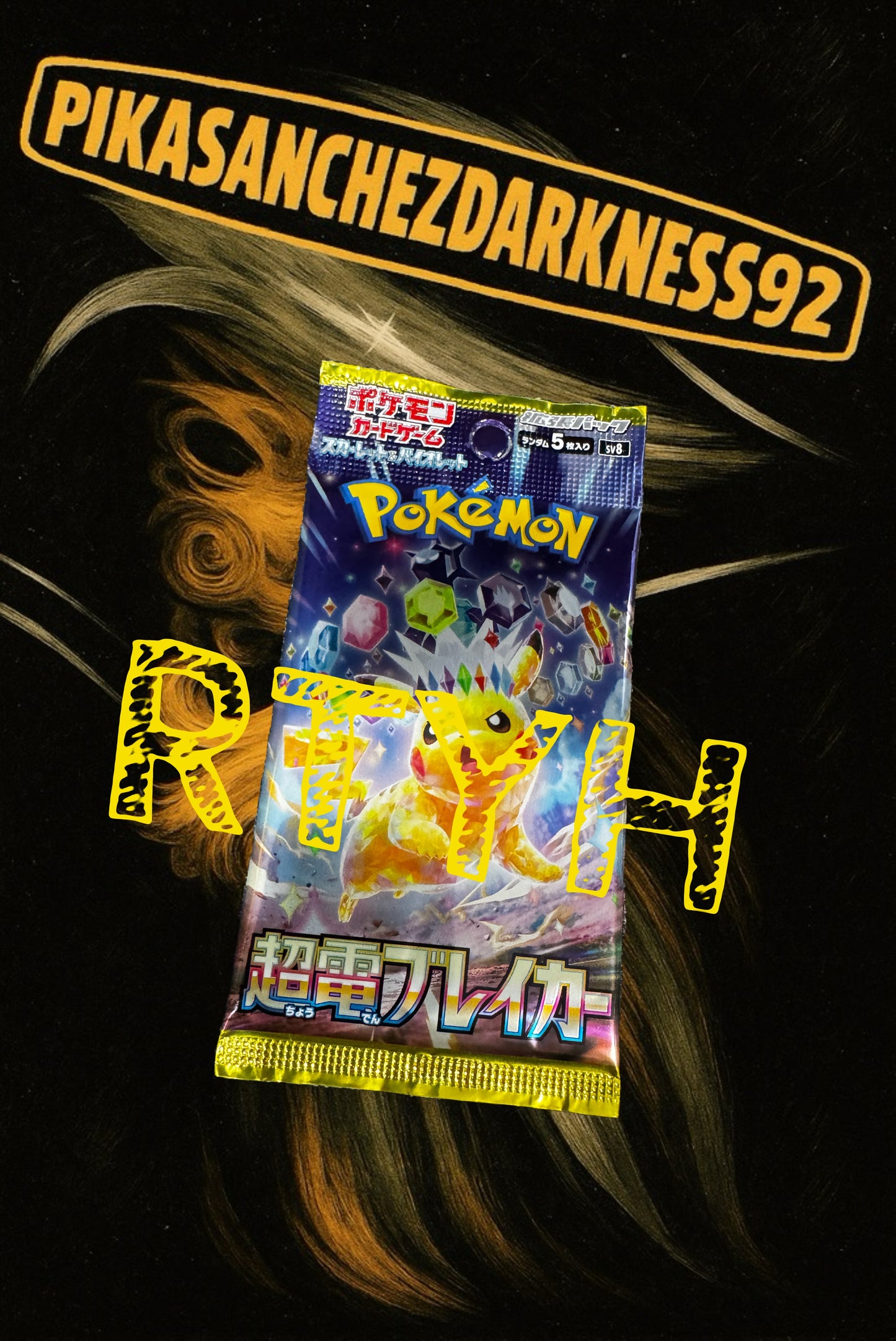 Super Electric Breaker  RTYH (LIVE ONLY)